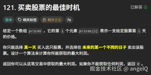 捕获.PNG