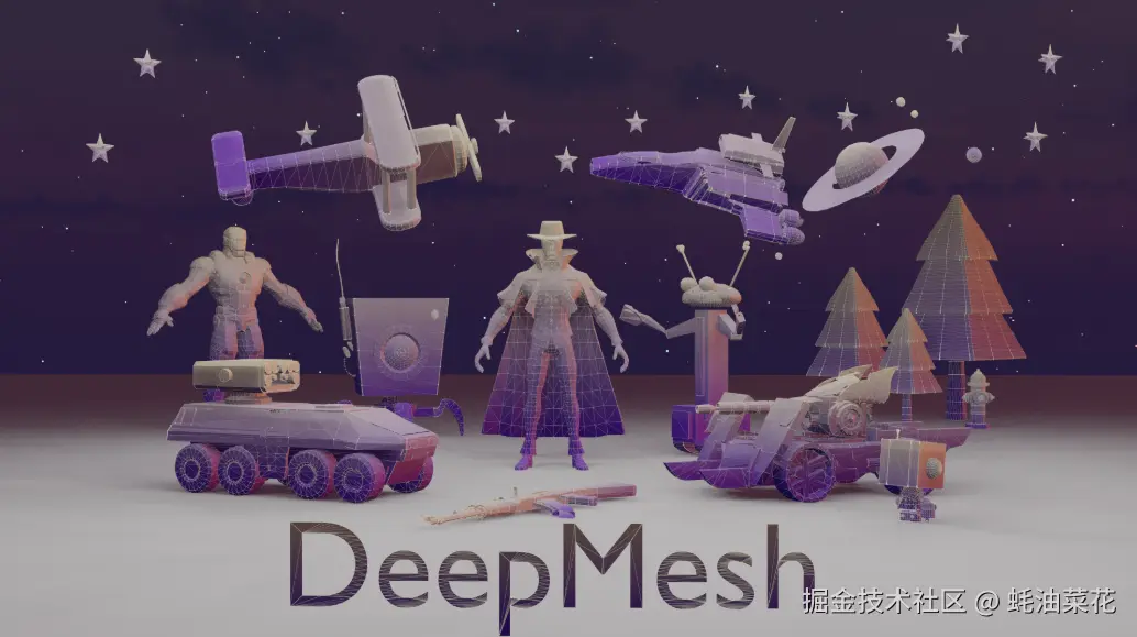 DeepMesh