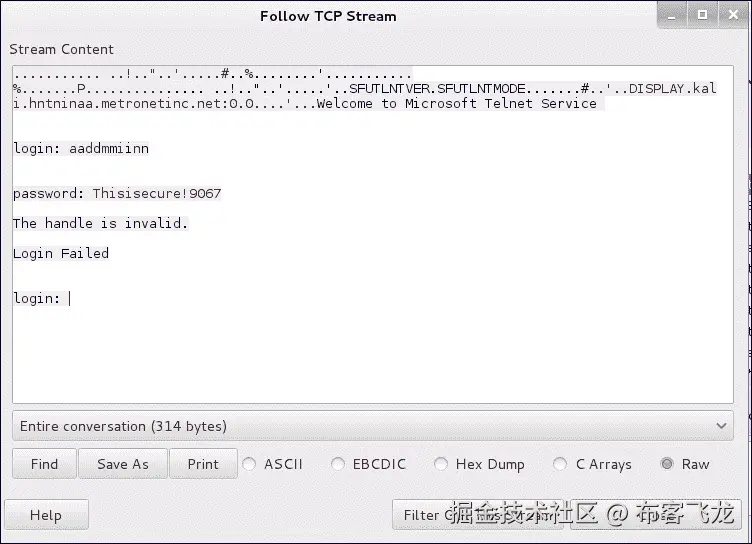 嗅探未加密的流量