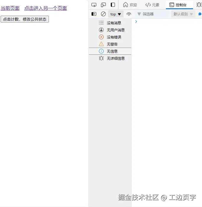 rendr.gif