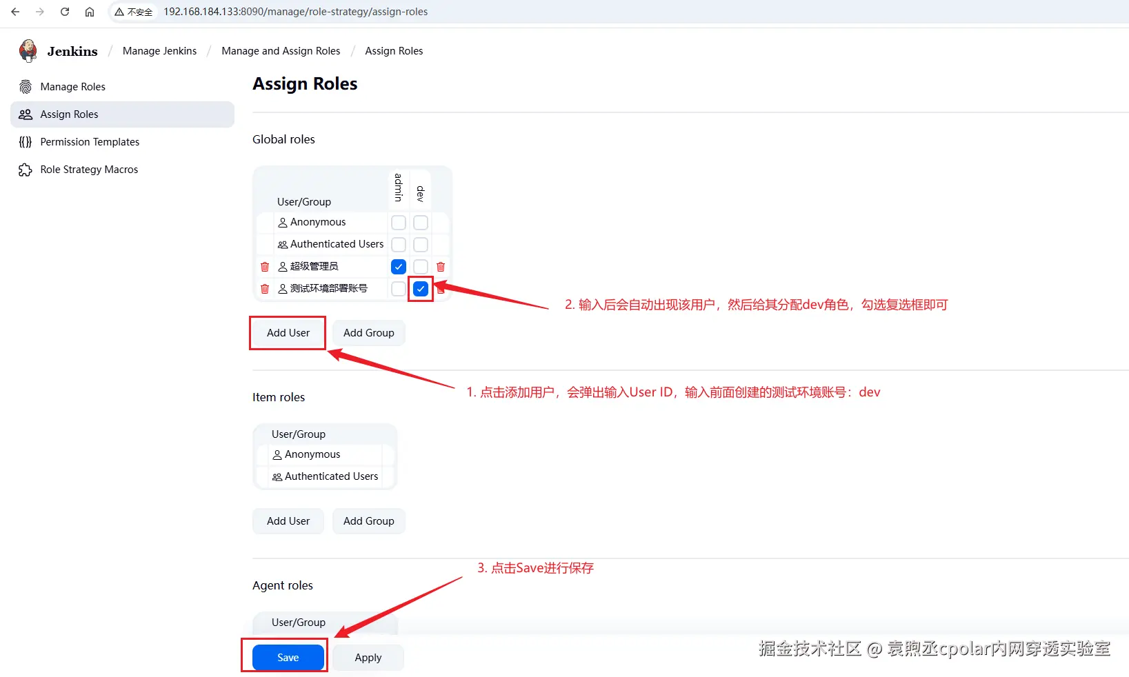 image-20250804162604248