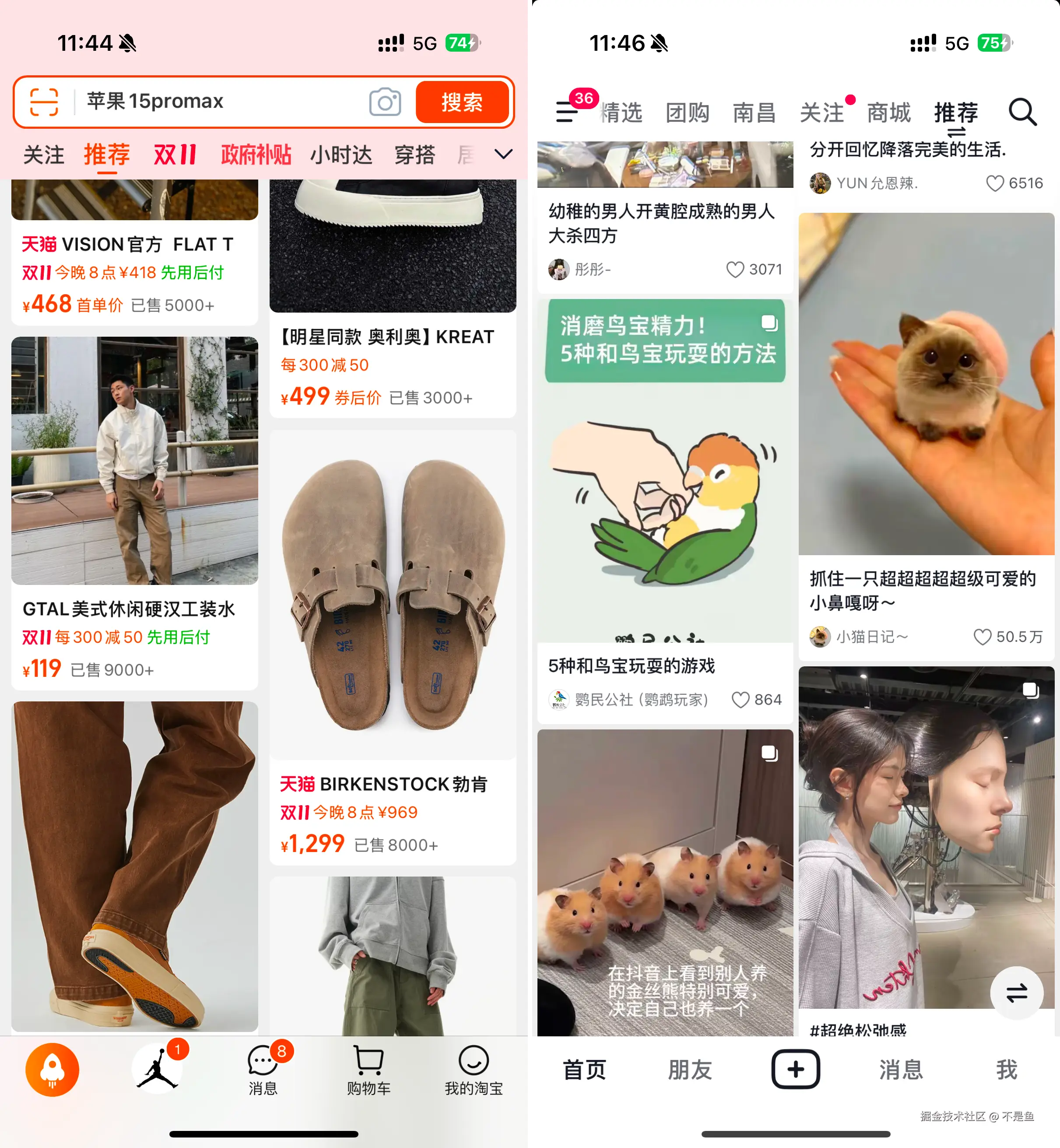 微信图片_20241031115759.png