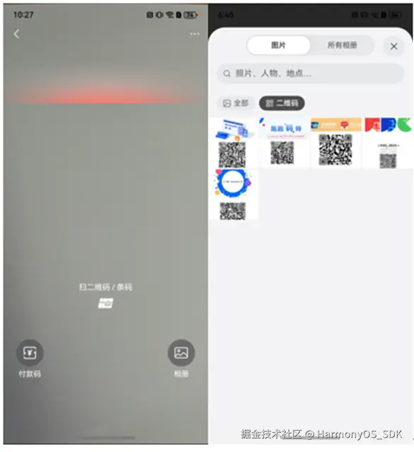 图片17.png