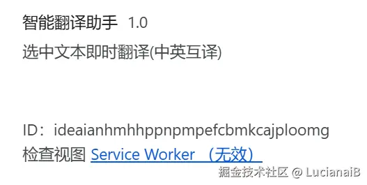image-20250302184628237.png