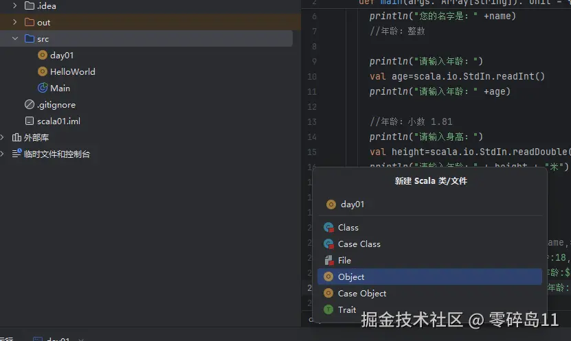 屏幕截图 2025-09-09 113053.png