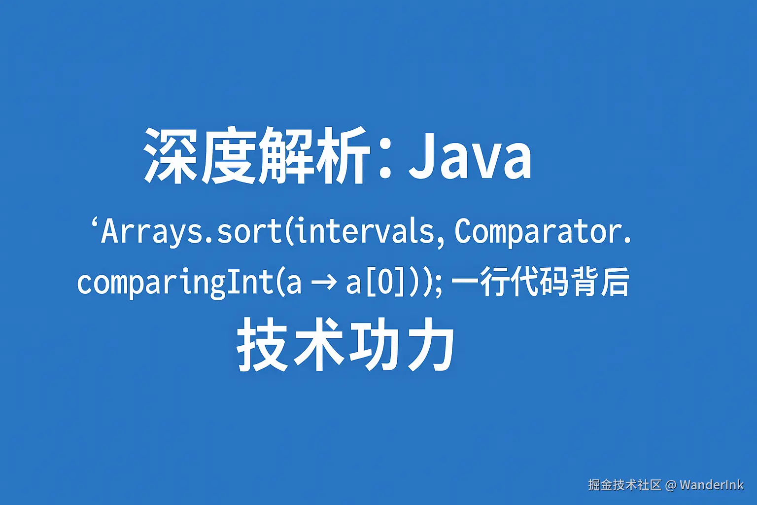 ChatGPT Image 2025年7月22日 14_35_02.png