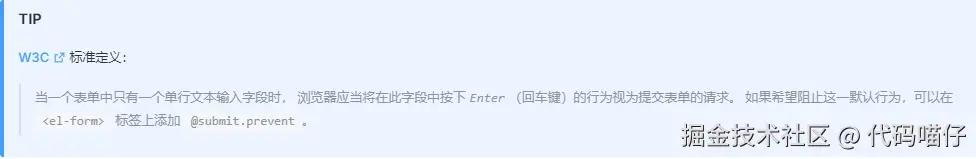 微信截图_20241130134810.png