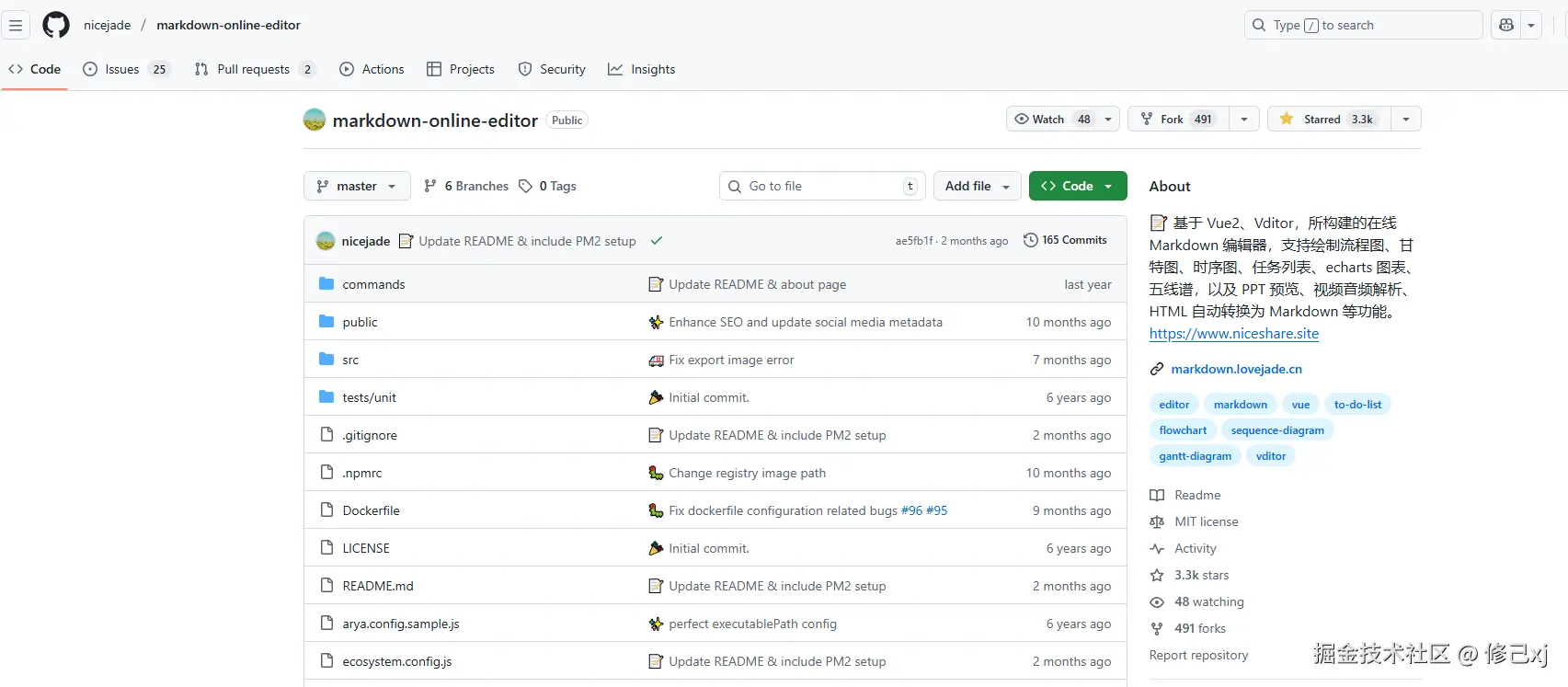 ScreenShot_2025-11-12_193817_677.png