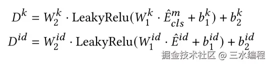 image-20241229180350367