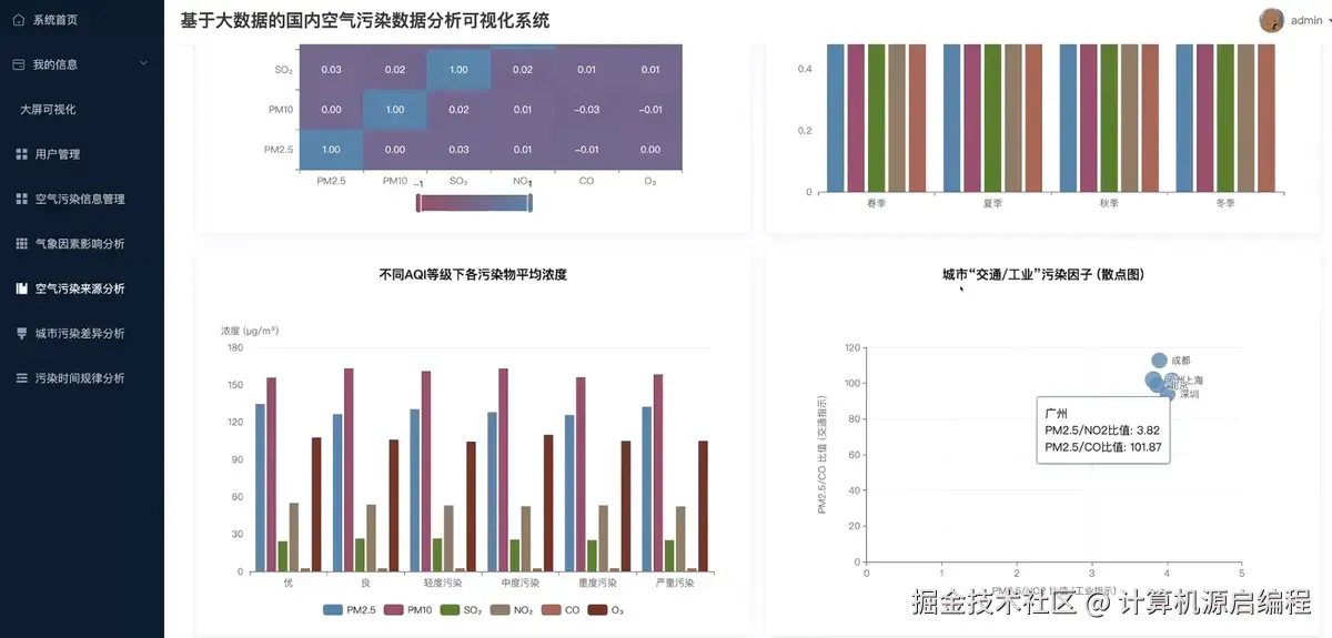 wechat_2025-09-18_222423_956.png