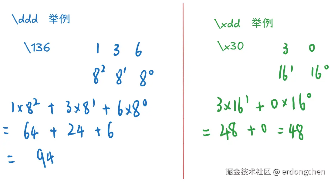 image-20250626101617108.png