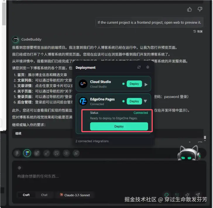 请在此添加图片描述