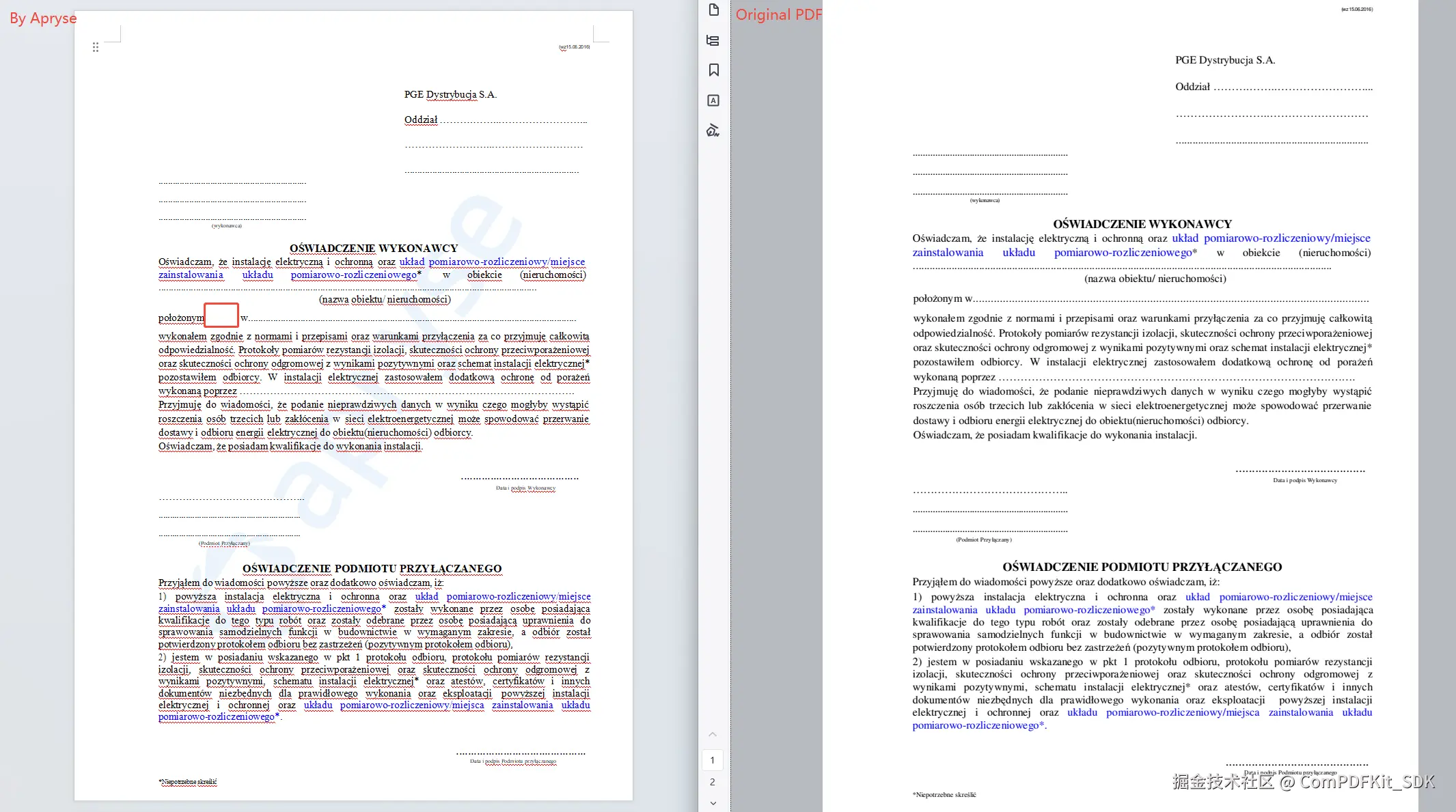 file 3 - Apryse & iLovePDF.png