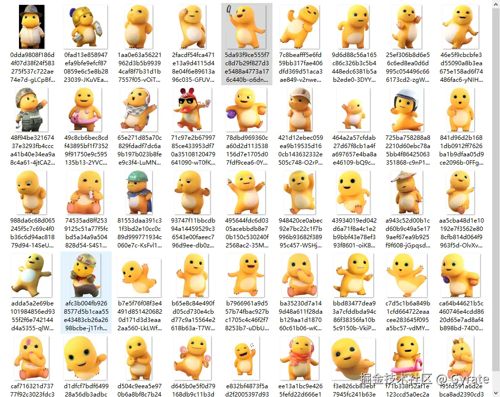 image 3.png