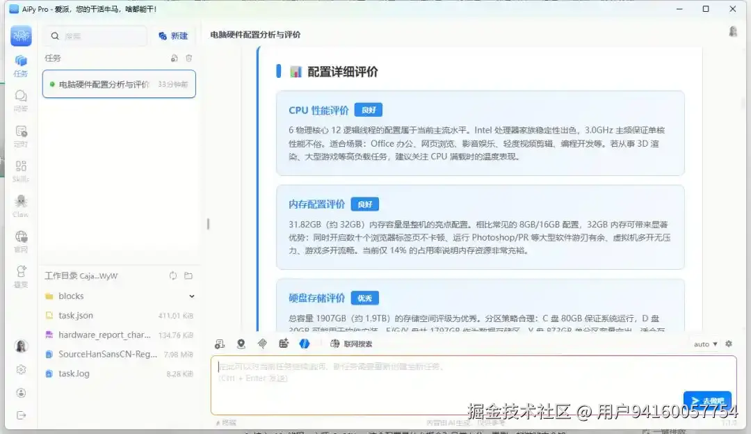 b17eca8065380cd7f676238905c807255882818c.webp
