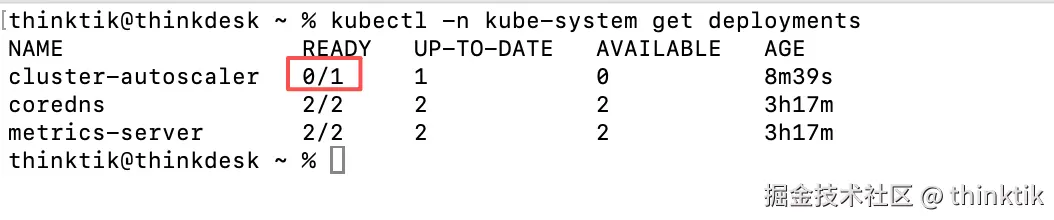 eks-cn-autoscaler-17.png