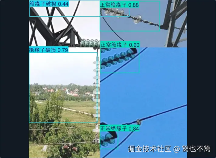 image-20250720154120378