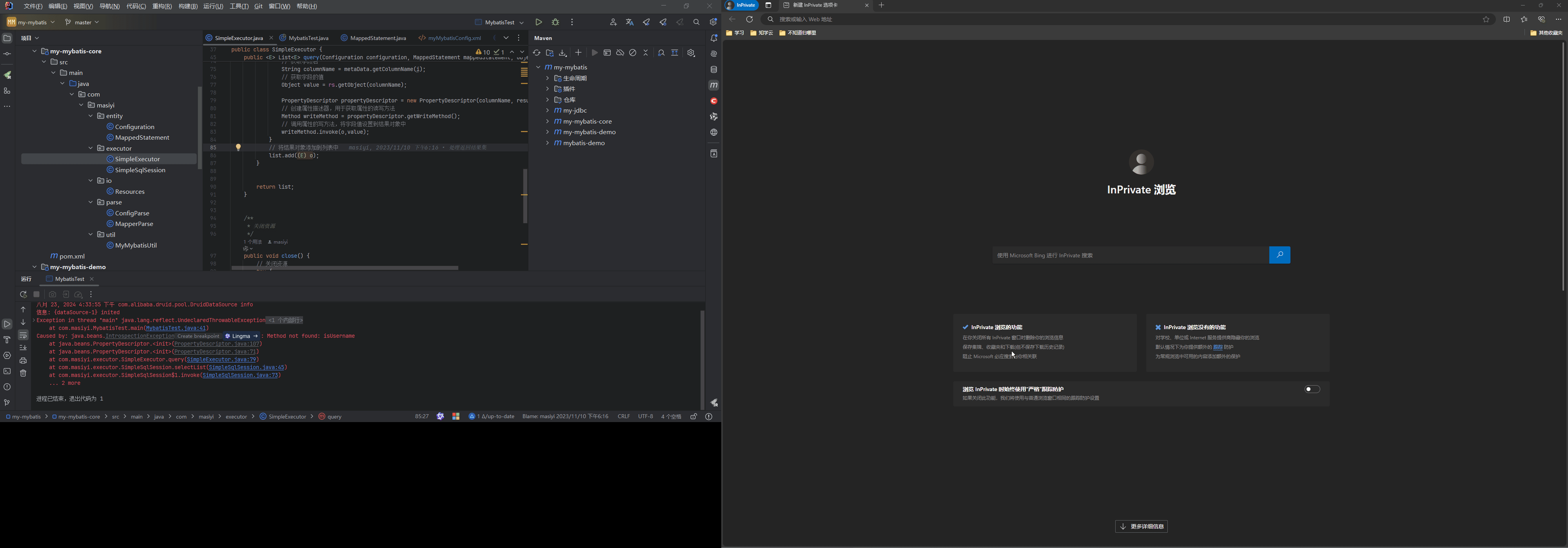 Display_Pilot_2_jnAiiHjaAK