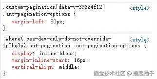企业微信截图_17642944127493.png