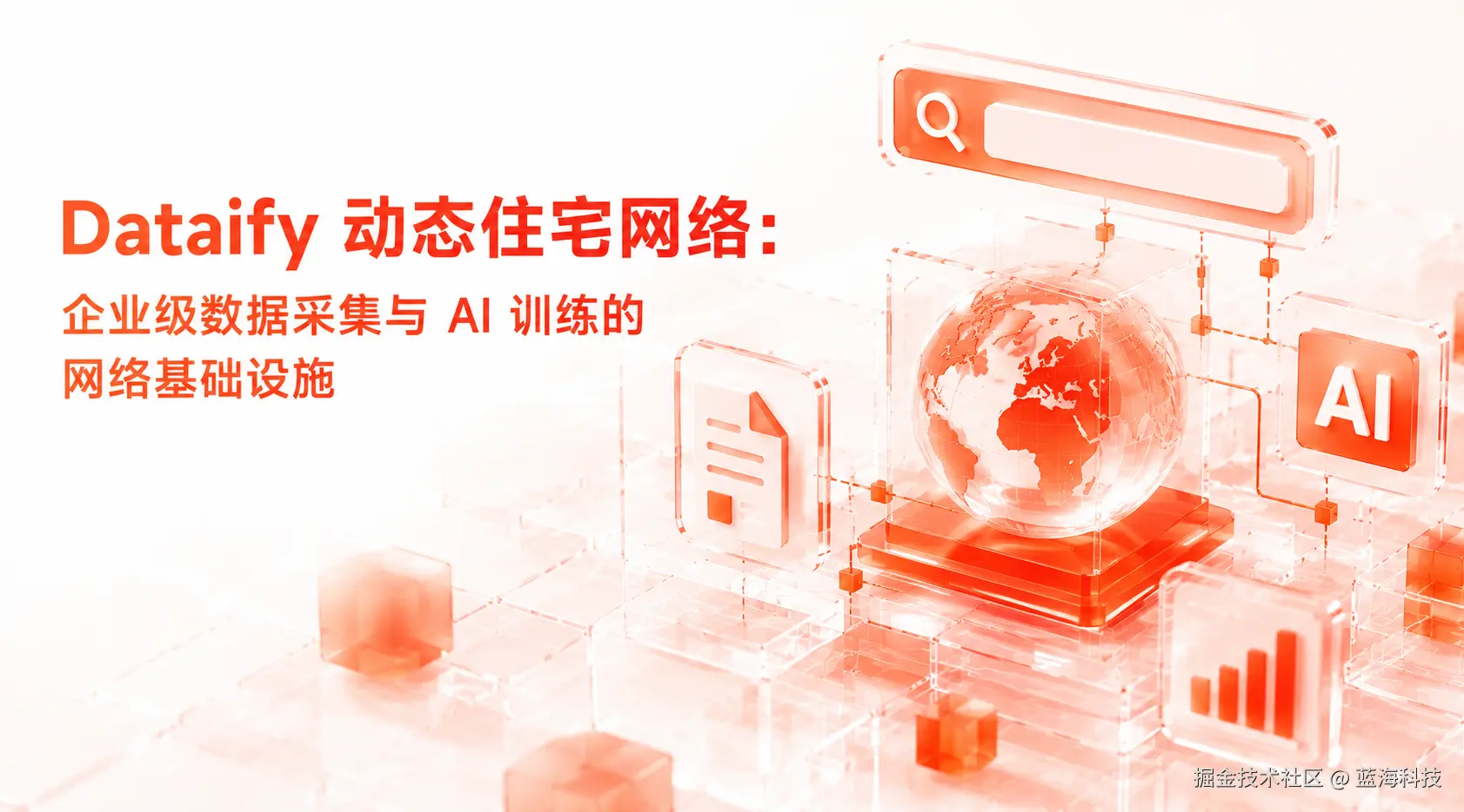 1c062cba-b93e-4249-b71b-38ea9d509938.png