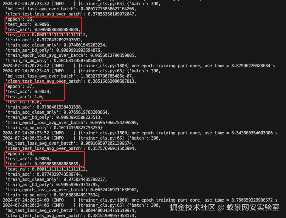 image-20240724203305049