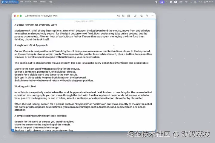 图 8.gif
