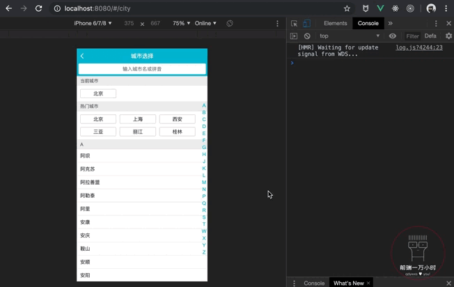 视频07.gif