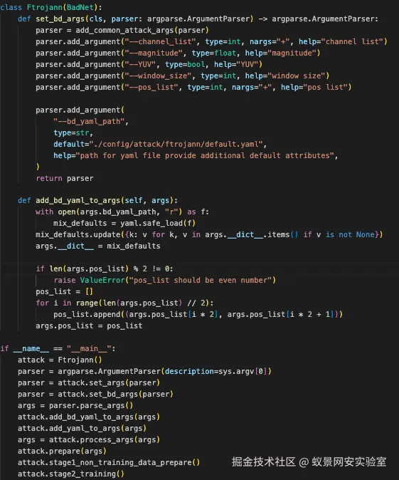 image-20240727214507996