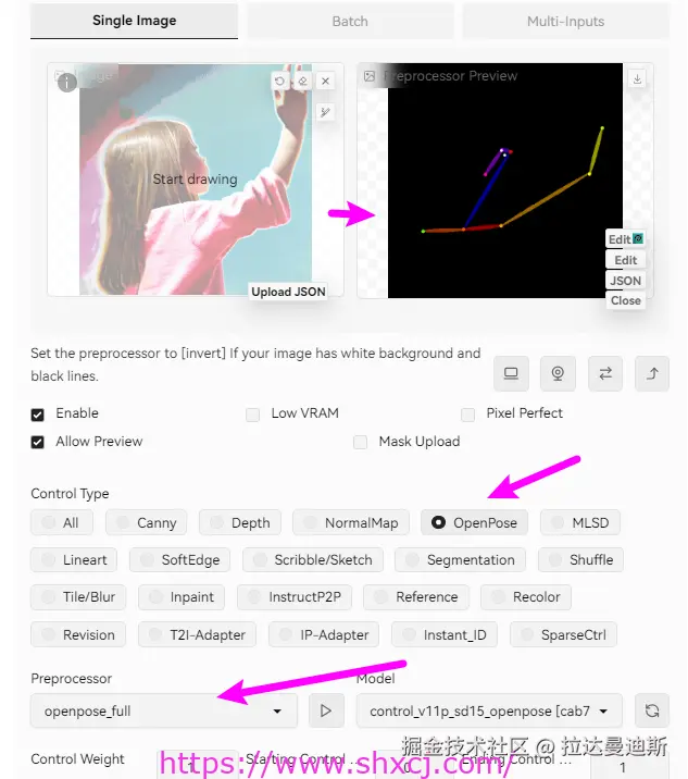 5-9 实现动作自由——Openpose姿态