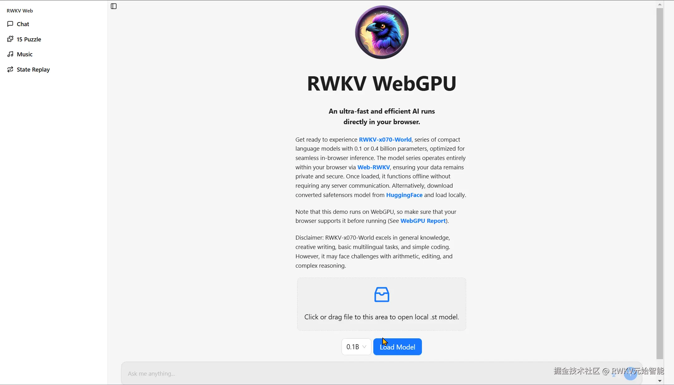 WebGPU Demo 聊天功能
