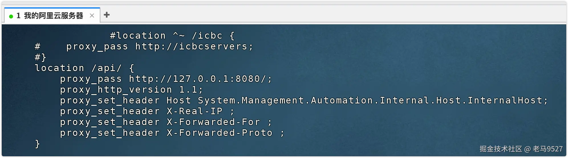 image-20260407115325024