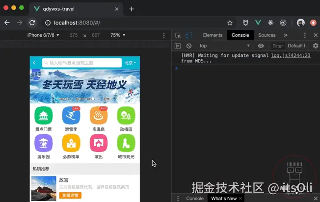 travel_10-12.gif