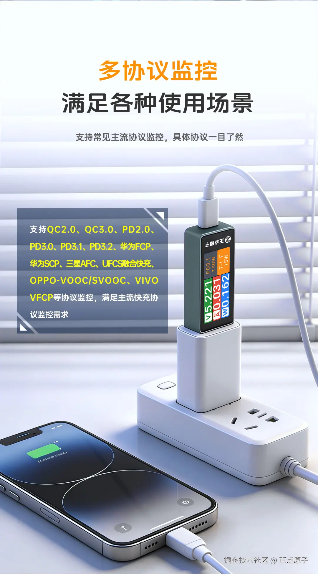 详情页_04.jpg