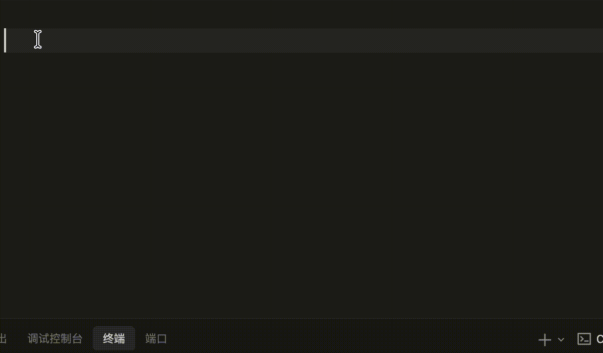 20260803001130_rec_.gif