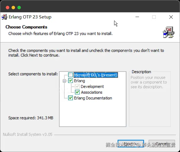 image-20240820104754627