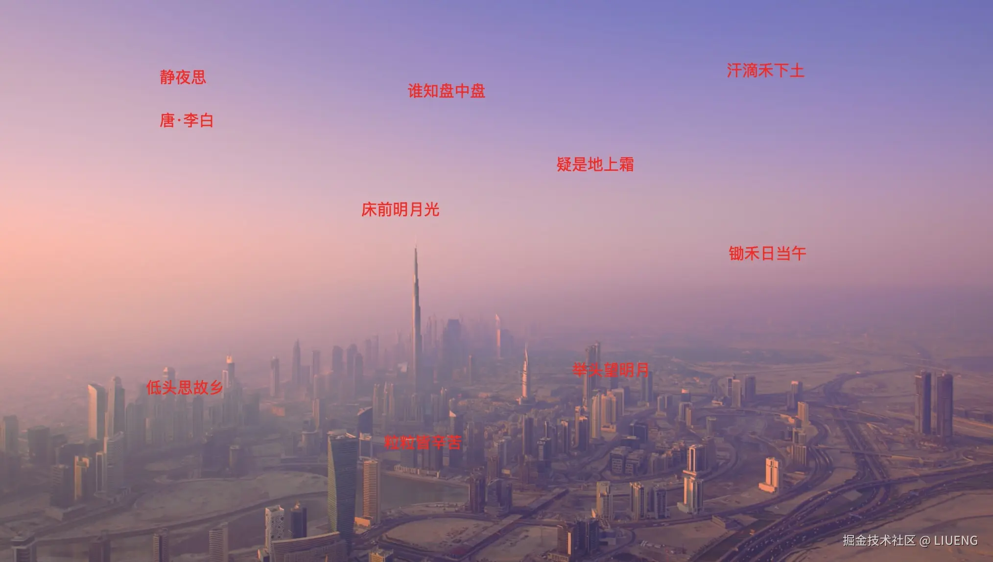 原图.jpg