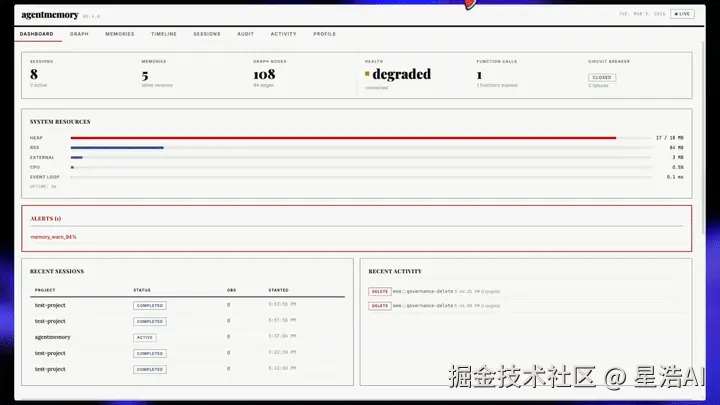 agentmemory.gif