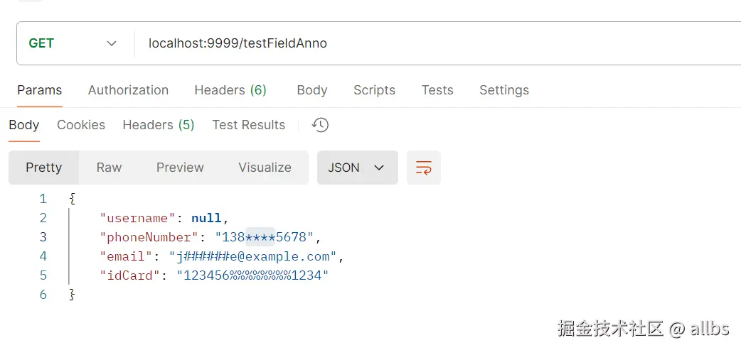 作用于实体字段的aop注解