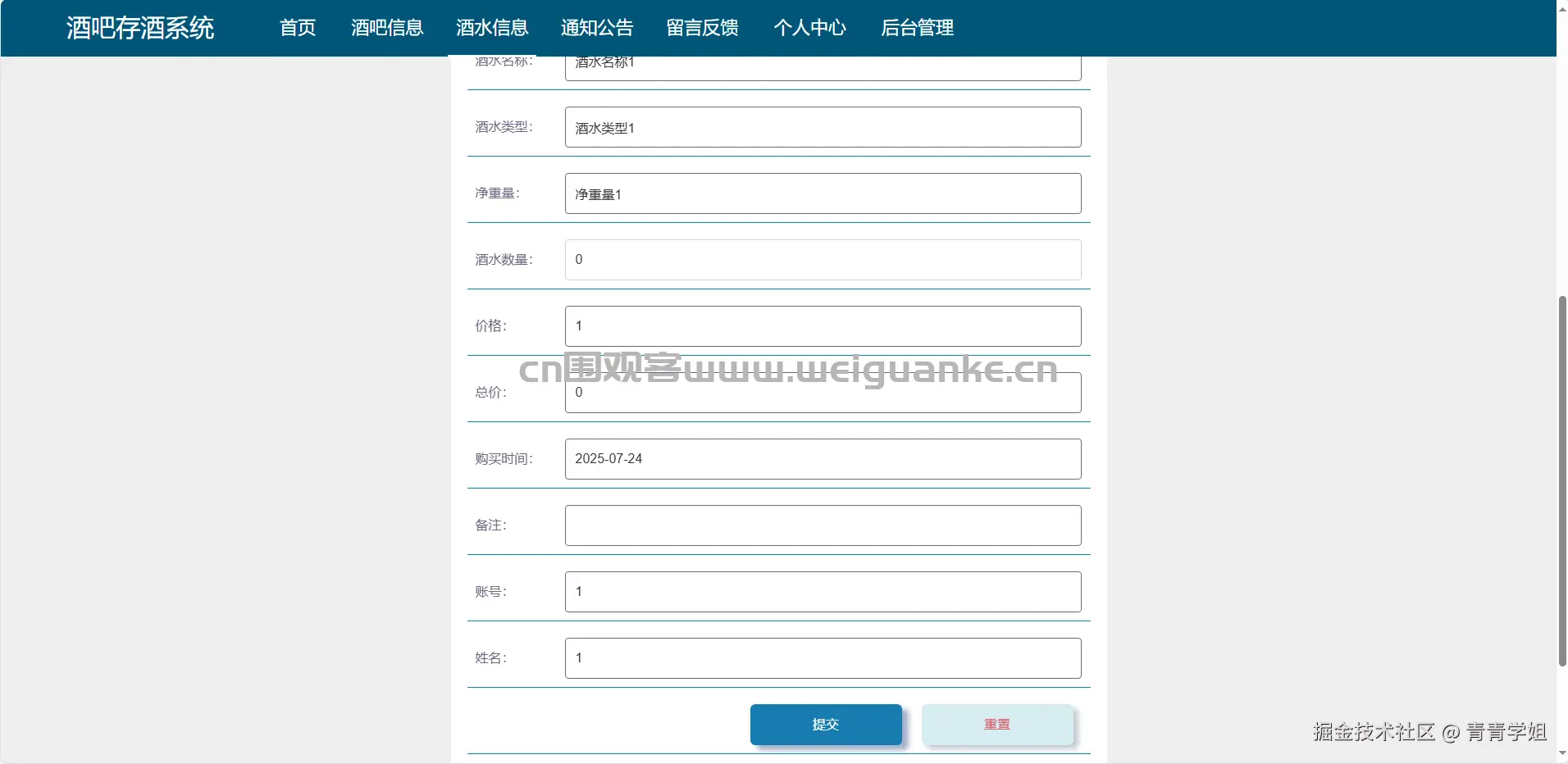 1753599808-ccad3edea981a95.png