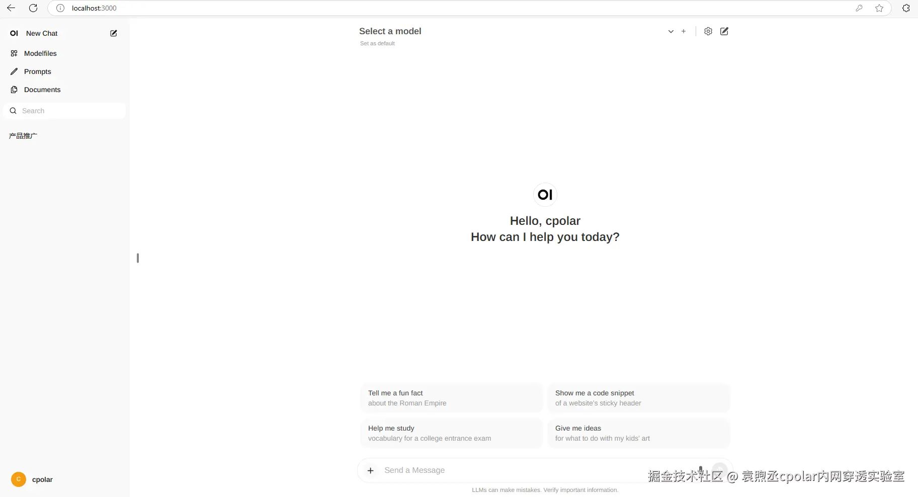 image-20250205162722922