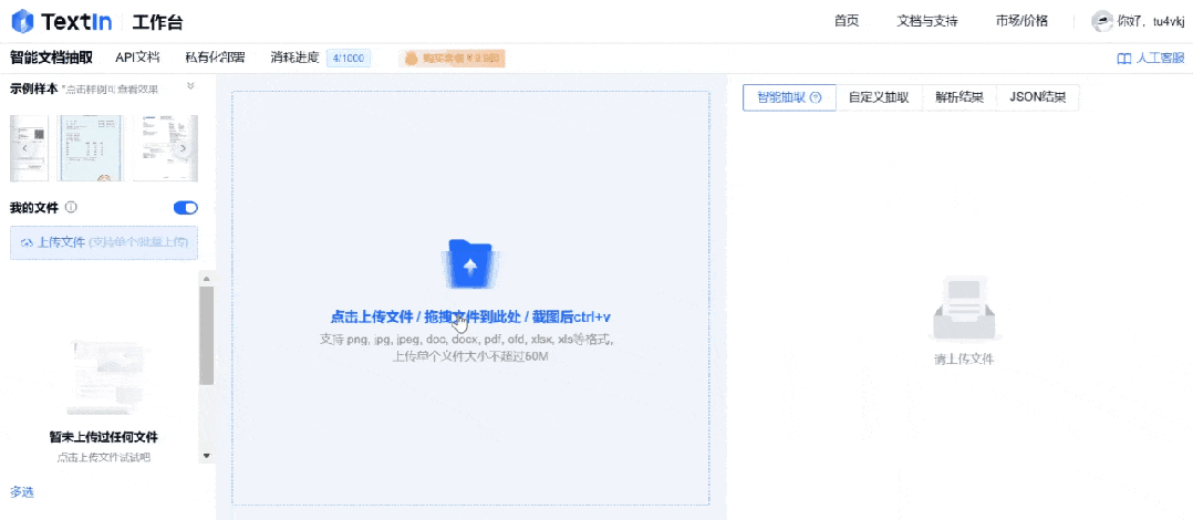 2.gif