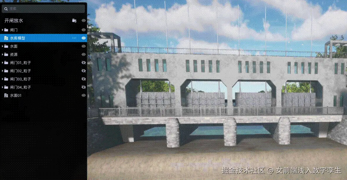 数据层面_1.gif