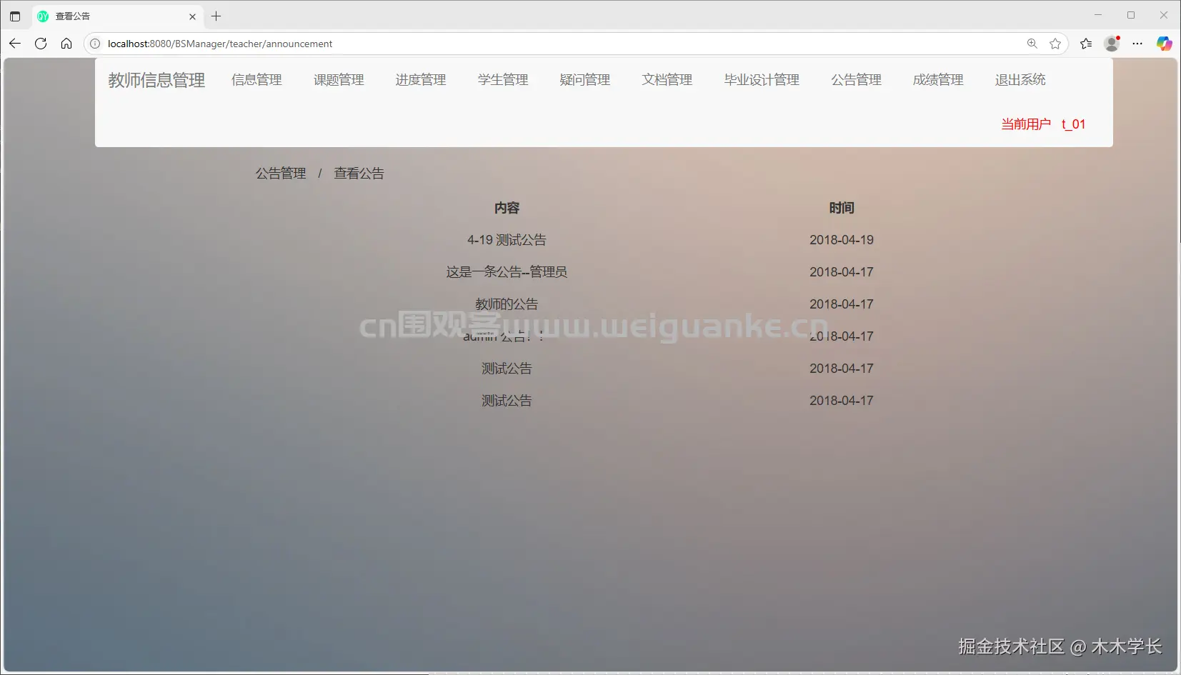 1751941301-c91e64d2b9ece2a.png