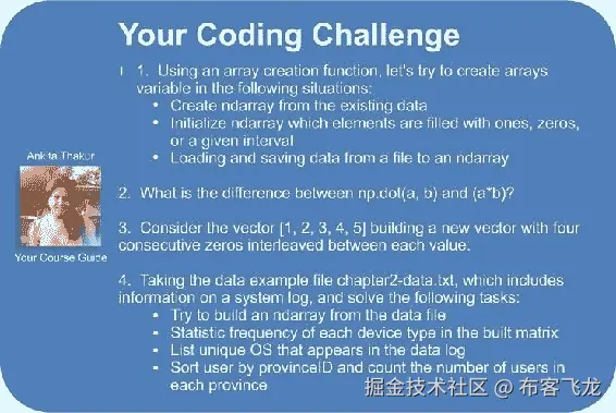 NumPy random numbers