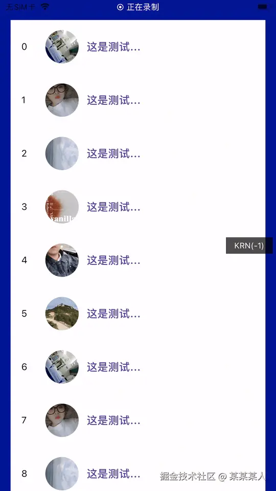 rn-vir-list.gif