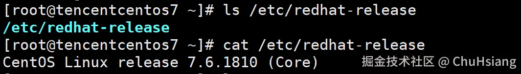 image-20230809103446700