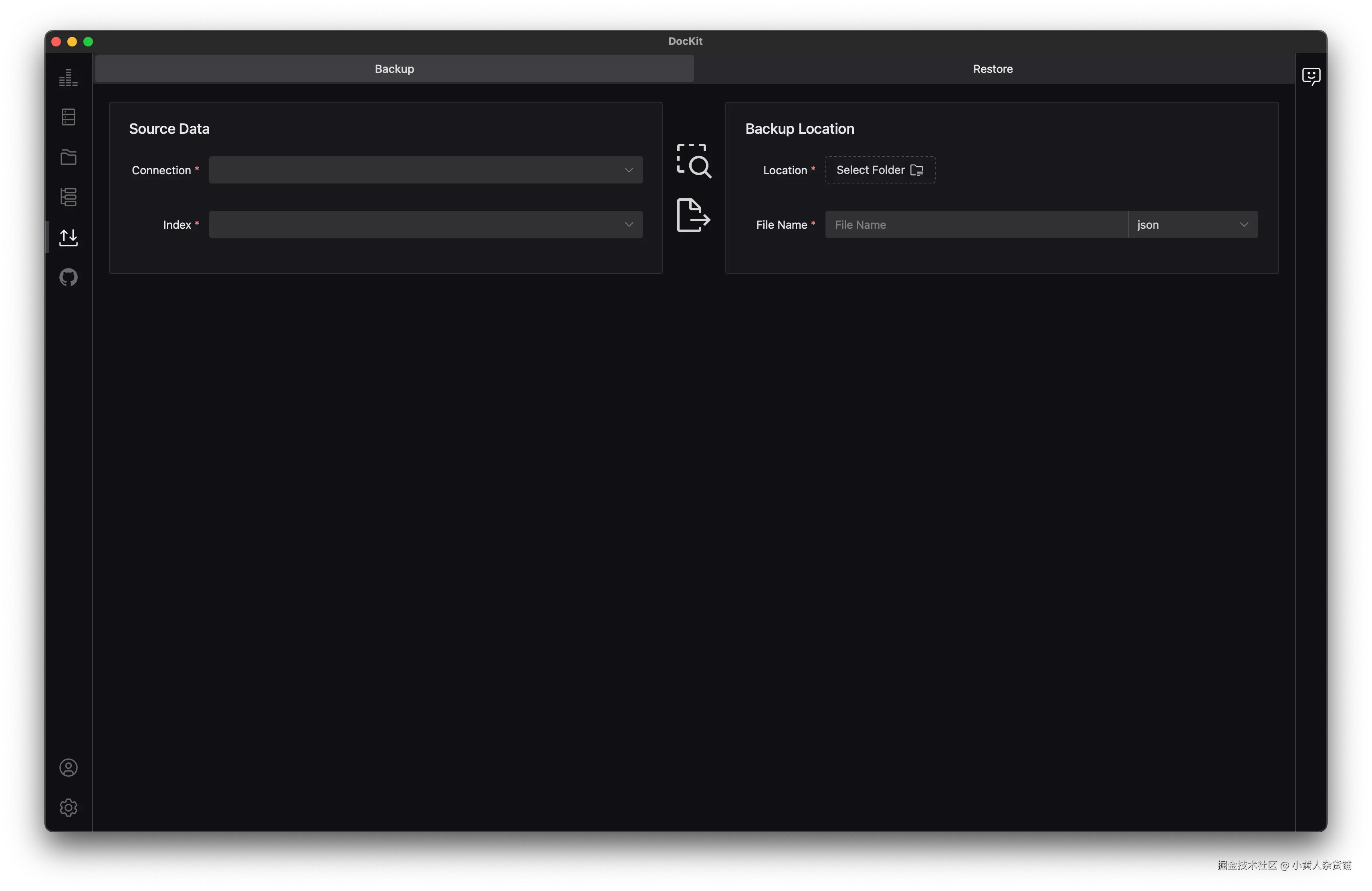 DocKit索引备份和恢复
