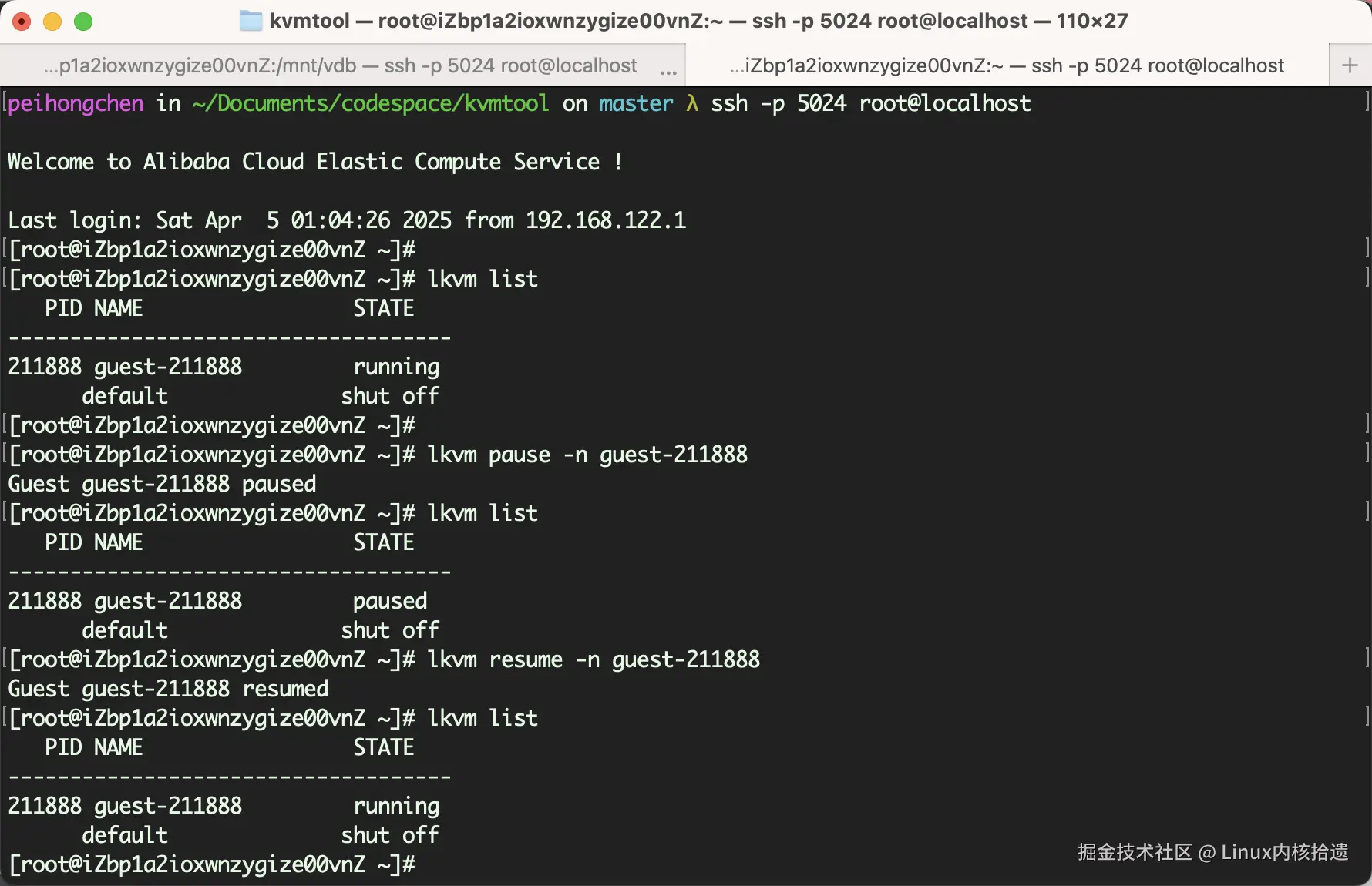 image-20250404170538312