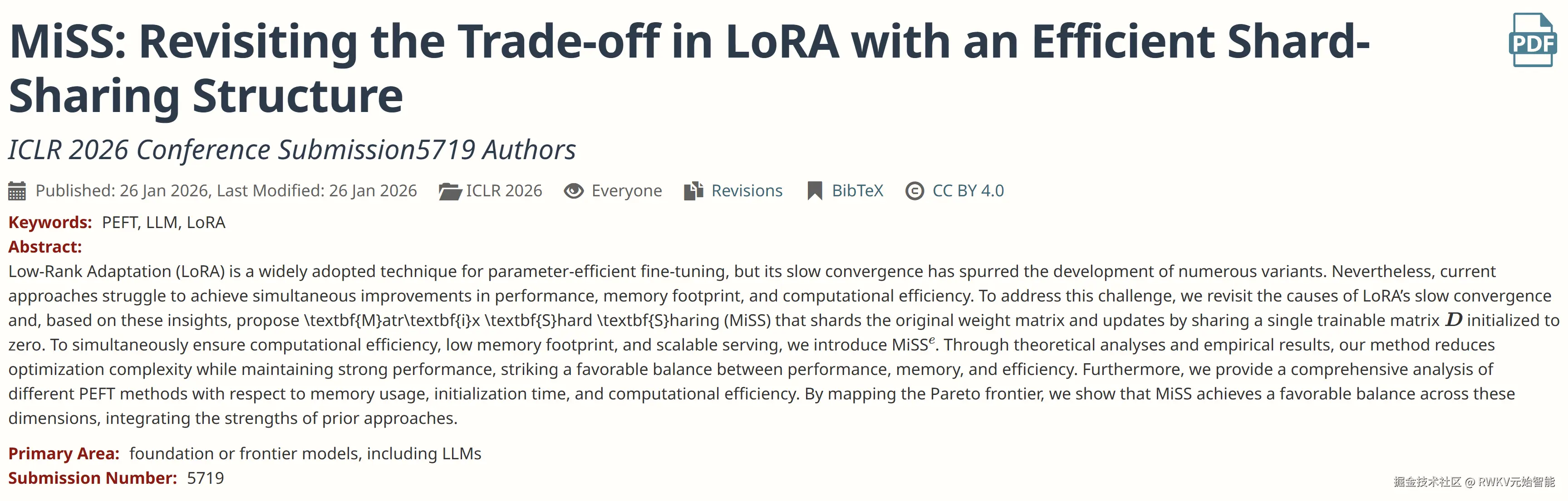 ICLR 接收 MiSS 论文
