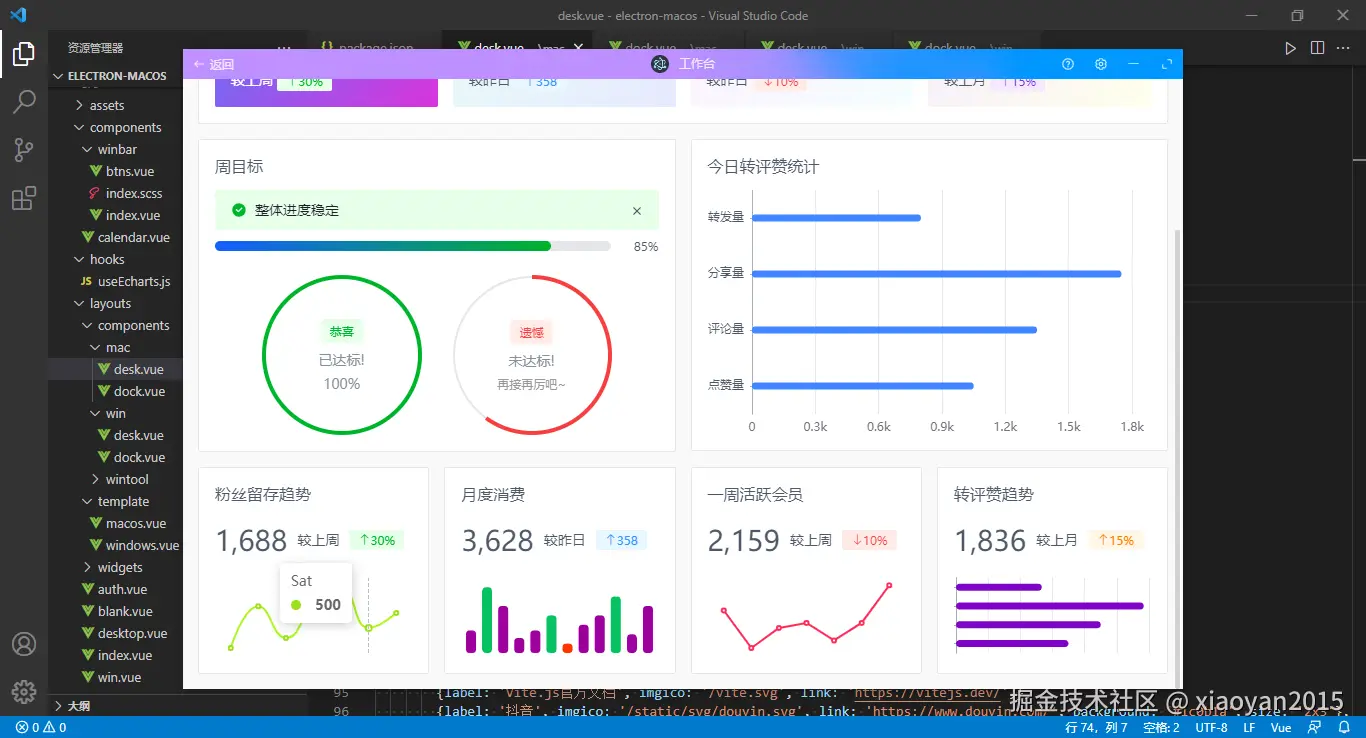 002360截图20240903083732370.png